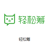 宁都机房客户医疗行业